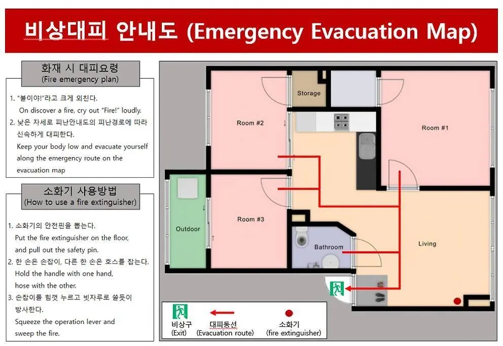 Appartement Boo K Stay Gr Seoel Zuid-Korea